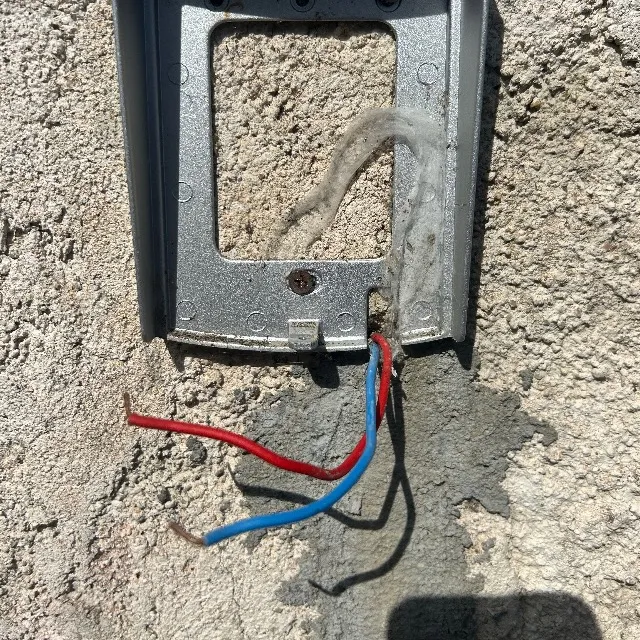 Problème pour rebrancher mon interphone